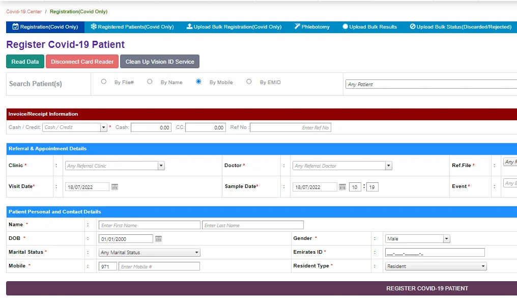 Software screenshot two